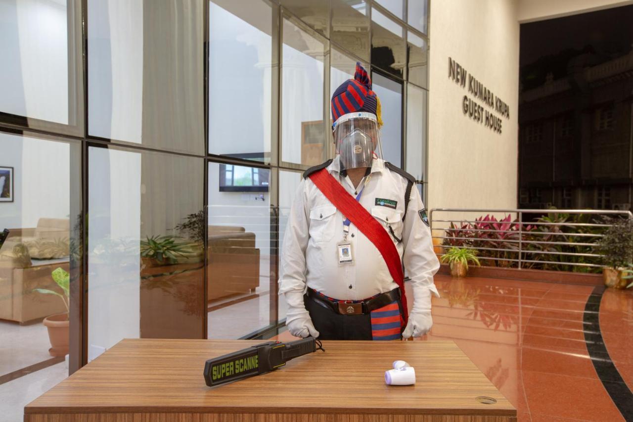 Kstdc Kumarakrupa Hotel バンガロール エクステリア 写真